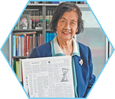 【人民日?qǐng)?bào)】人生競(jìng)賽永遠(yuǎn)沒(méi)有結(jié)束——訪(fǎng)中國(guó)科學(xué)院院士李依依